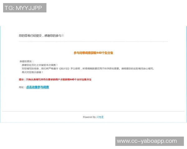 浓眉缺席至交易截止日后交易讨论或将全面暂停
